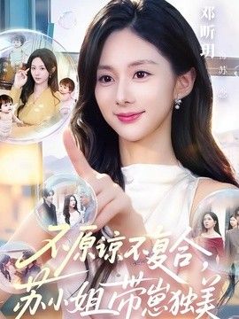 奥本海默